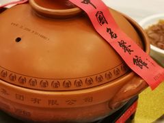 -千岛湖鱼味馆(十字街总店)