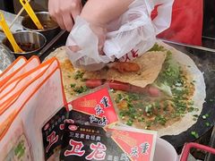 -新农村煎饼果子(香港花园店)