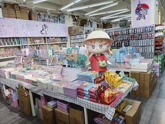 -鹏佳腾学生文创