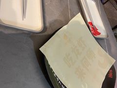 -何师烧烤Pro ·江湖川菜·小龙虾·精酿(太古里旗舰店)