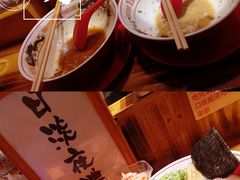 -老龙亭拉面店