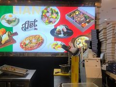 -get pizza意大利餐厅(凯德MALL店)
