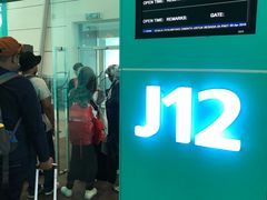 -吉隆坡国际机场