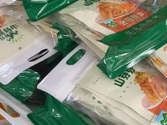 -正源安吉白茶特产享购商场(安吉店)