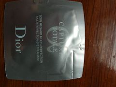 -DIOR迪奥(德基广场女装店)
