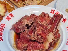 -东北民俗村·东北菜(翻身店)