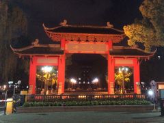 -四川大学(望江校区)