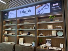 -Eziwish眼镜·蔡司授权店