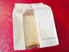 -Dough&Joe团憩(瑞虹天地月亮湾店)