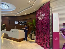 -洁铭新加坡医美