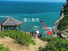 -鹿嘴山庄