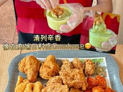 -麦当劳(苏州中心星悦汇店)