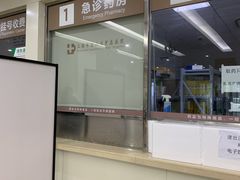 -上海市宝山区罗店医院