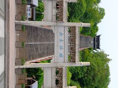 -台州府城(江南长城)