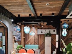 -西塘人家•黑金冠本地好店