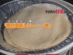 额娘筋饼-额娘·现烙春饼烤鸭(太原总店)