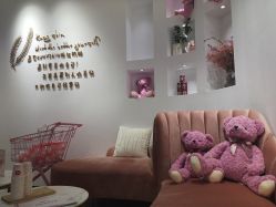 -KS科逆美肤祛痘