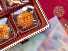 -皇玥(尖沙咀店)