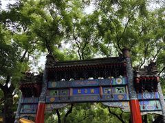 -北京国子监胡同