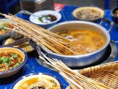 -马路边边串串香(双井直营店)