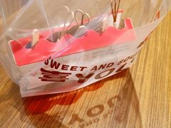 -喜YOU冰糖葫芦·艾炒酸奶(兰州中心店)