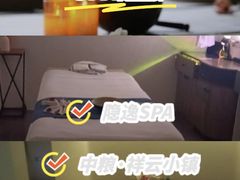 -中粮·祥云小镇