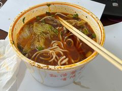 -孙浩特色牛杂面板面(华捷道店)