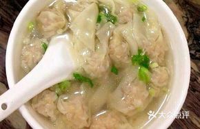 Fresh Meat and Wood Ear Mushroom Dumplings