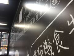 -华星冰室(湾仔店)