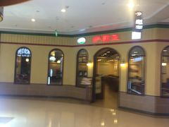 -萨莉亚意式餐厅(金隅嘉品mall店)