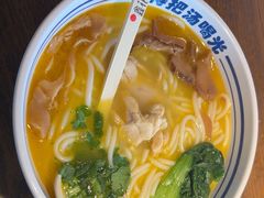-鑫花溪牛肉米粉(文星广场店)