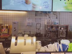 -茶百道(盛京大奥莱店)