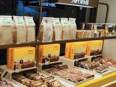 -津乐园(芥园道店)