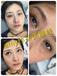 iphone_upload_pic-Easy Lady美甲美睫半永久纹绣工作室