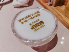 -浩爷羊蝎子火锅(望京店)