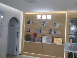 -悦家·美丽妈妈月子会所(龙奥店)