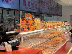 -味多美蛋糕(古城店)
