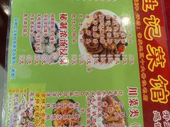 -胜记菜馆(文明路)