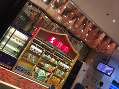 -眉州东坡(博雅店)