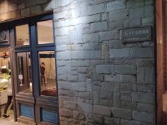 门面-时间仓(月湖公园店)