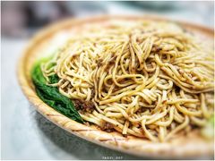 -三辣馆