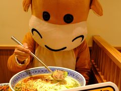-陳香貴·兰州牛肉面(东方宝泰店)
