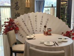 -颂福楼·南京菜(定淮门店)