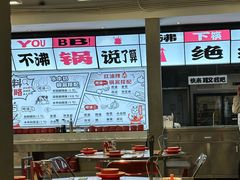 -生活如沸·顺德水牛奶火锅(大学路店)