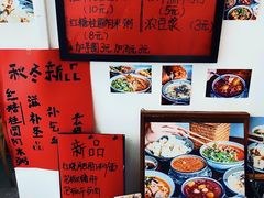 -袁妈红豆汤(重庆总店)
