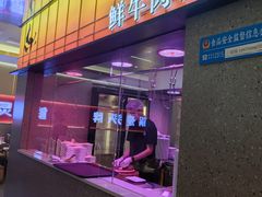 -古乐牛香•鲜牛肉牛杂火锅(系马桩总店)