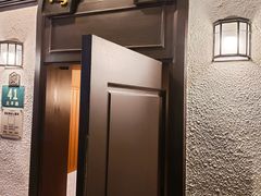 -老吉士酒家(天平路店)