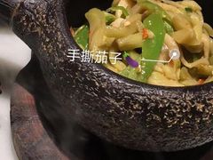 -佬麻雀·剁椒鱼头(京基KK One店)