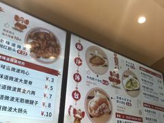 -千忆汤包(闽江路店)