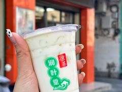 -润叶堂凉茶(岩屿路店)